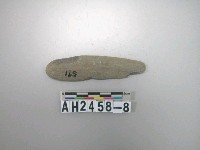 藏品(石料)的圖片